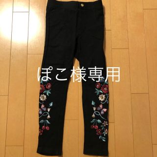 エイチアンドエム(H&M)のＨ&M コットンストレッチパンツ  120cm 6-7years 黒 花柄刺繍(パンツ/スパッツ)