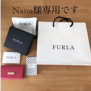 フルラ(Furla)のフルラ   キーケース FURLA(キーケース)