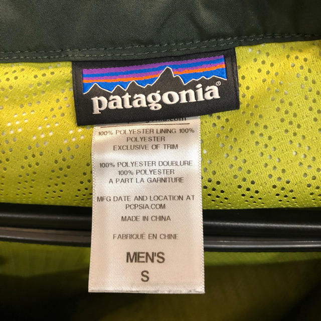 patagonia(パタゴニア)のパタゴニア スノーボードウェア スポーツ/アウトドアのスノーボード(ウエア/装備)の商品写真