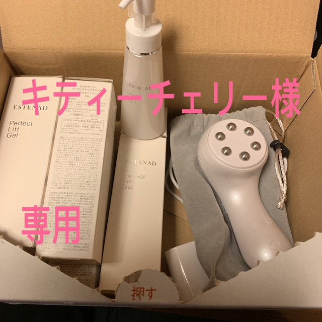 パナソニック デジタルハイビジョンビデオカメラ HC-V230M パナソニック デジタルハイビジョンビデオカメラ HC-V230M