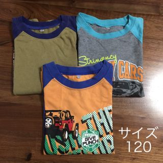 ニッセン(ニッセン)のニッセン 長袖Tシャツ サイズ120 3枚セット(Tシャツ/カットソー)