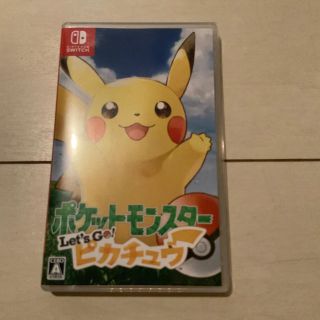 ニンテンドースイッチ(Nintendo Switch)のポケットモンスター レッツゴーピカチュウ (家庭用ゲームソフト)