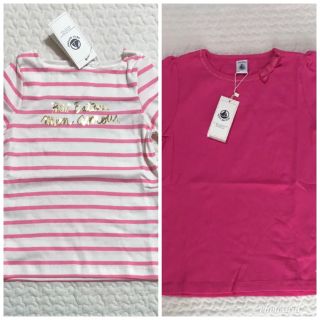 プチバトー(PETIT BATEAU)のes様専用6ans◎フレンチスリーブカットソー(Tシャツ/カットソー)