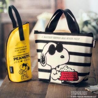 ピーナッツ(PEANUTS)のstedy. 付録 PEANUTS×SHIPS(トートバッグ)