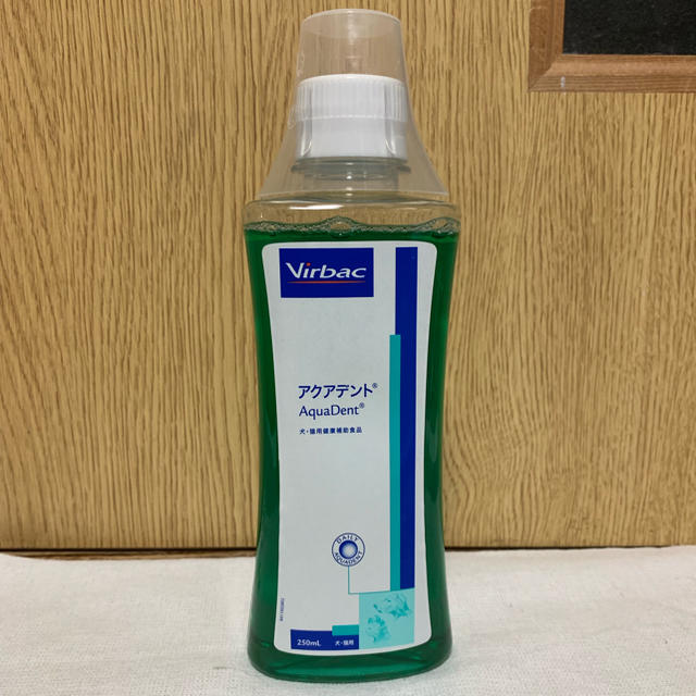 Virvac(ビルバック)のアクアデント 犬猫用 250ml（使用期限 2019.4） その他のペット用品(犬)の商品写真