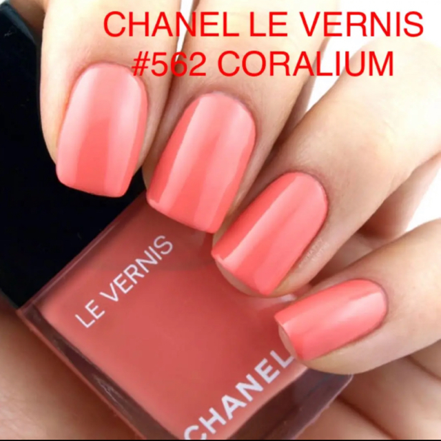 Chanel Chanel ヴェルニ ネイル 562 の通販 By Cotton Candy S Shop シャネルならラクマ