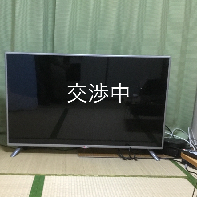 【LG電子】47インチテレビ【引き取り限定】