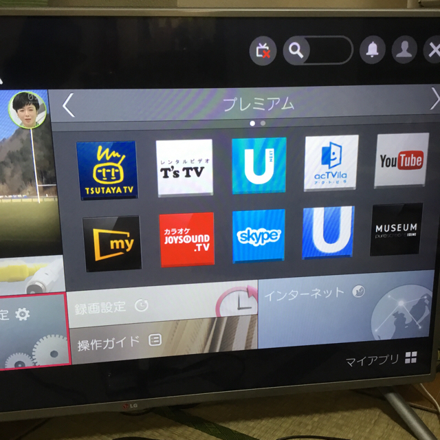 【LG電子】47インチテレビ【引き取り限定】