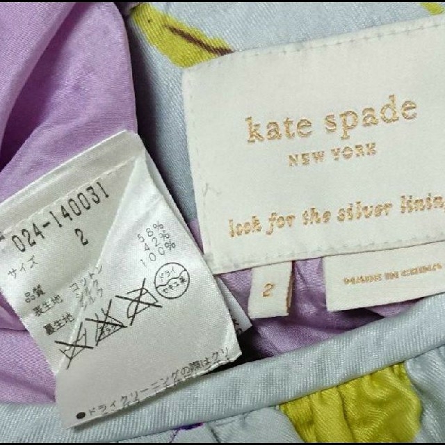 kate spade new york(ケイトスペードニューヨーク)の mmmiissaaaa様専用  ケイトスペード 花柄ワンピース レディースのワンピース(ひざ丈ワンピース)の商品写真