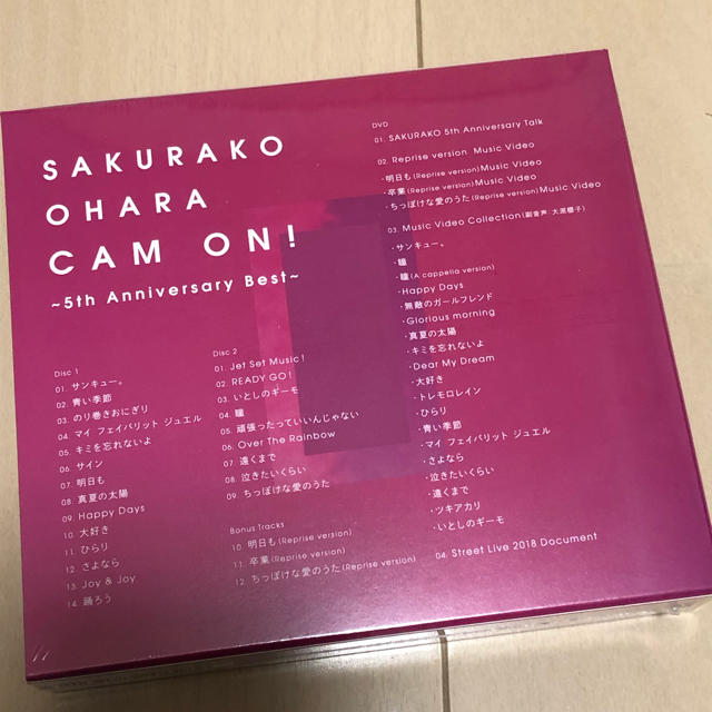大原櫻子 CAM ON! ~5th Best~CD+DVD 初回限定 ねじねじ盤 1