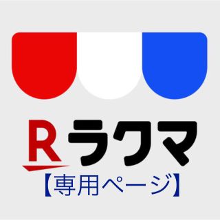 ハーバリウムボールペンNo.15とNo.25(その他)