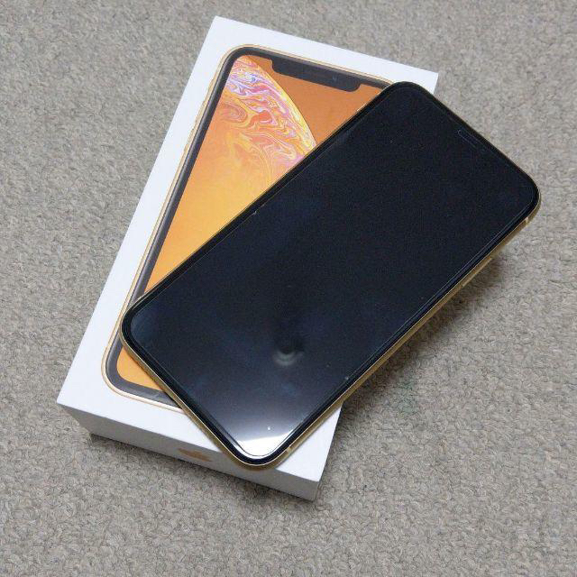 美品 iPhone XR 128GB au simロック解除済み