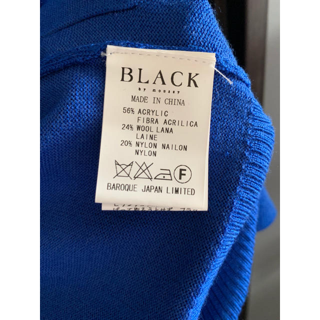 BLACK by moussy(ブラックバイマウジー)のブラックバイマウジー ロングカーディガン レディースのトップス(カーディガン)の商品写真