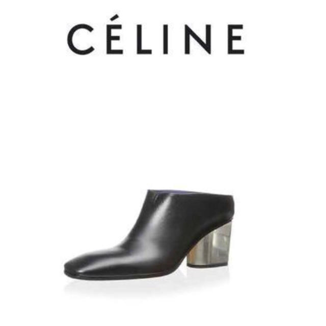 celine(セリーヌ)のna様専用　セリーヌ  ブーツ 吉田玲香　36 バンバン　todayful レディースの靴/シューズ(ブーティ)の商品写真