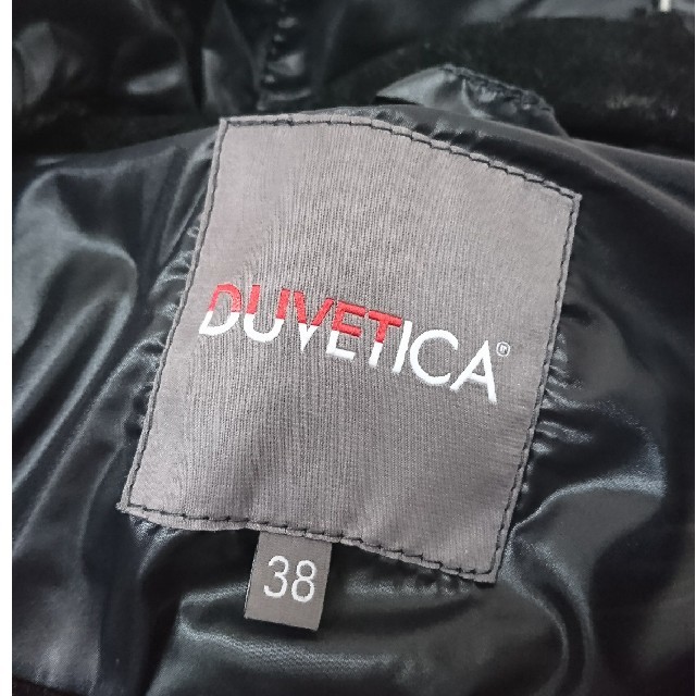 DUVETICA(デュベティカ)のDUVETICA ダウン レディースのジャケット/アウター(ダウンジャケット)の商品写真