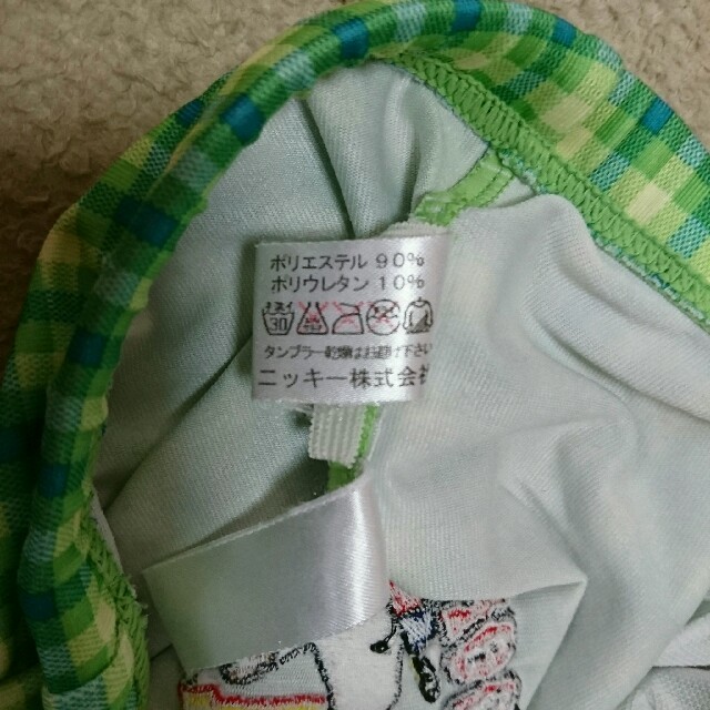 SNOOPY(スヌーピー)のスヌーピー 水着 110 キッズ/ベビー/マタニティのキッズ服男の子用(90cm~)(水着)の商品写真