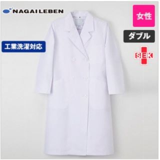 ナガイレーベン(NAGAILEBEN)の新品 ナガイレーベン  白衣 Ｓ 女医 ドクター ウェア コート (その他)