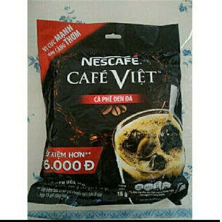 ネスレ(Nestle)のベトナム ネスカフェ 1袋35個入り(コーヒー)