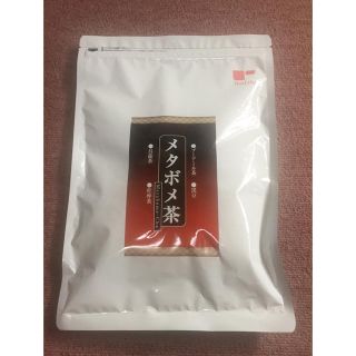 ティーライフ(Tea Life)のメタボメ茶(健康茶)