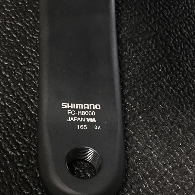 シマノ クランク アルテグラ R8000 165mm