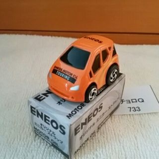 733 チョロＱ ENEOS オリジナルストラップ TOURING(ミニカー)