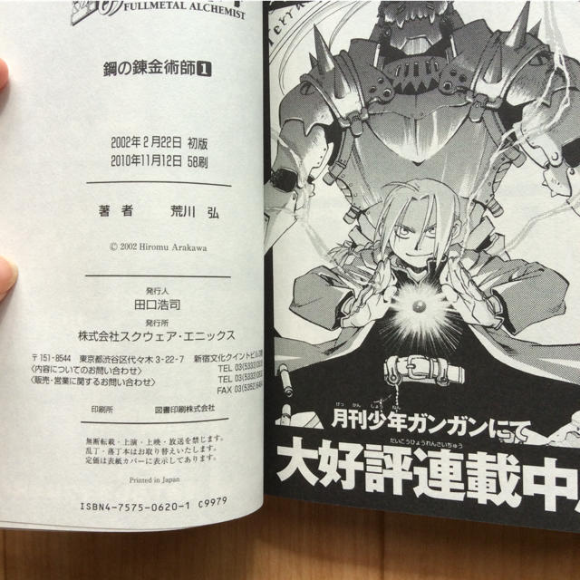 人が並ぶ構図の絵 とめどもないことをつらつらと 人が並ぶ構図の絵 とめどもないことをつらつらと