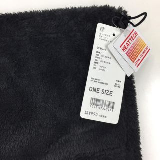 ユニクロ(UNIQLO)のユニクロ ネックウォーマー 新品(ネックウォーマー)