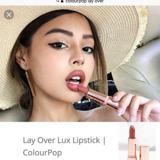 カラーポップ(colourpop)のカラーポップ lay over(口紅)