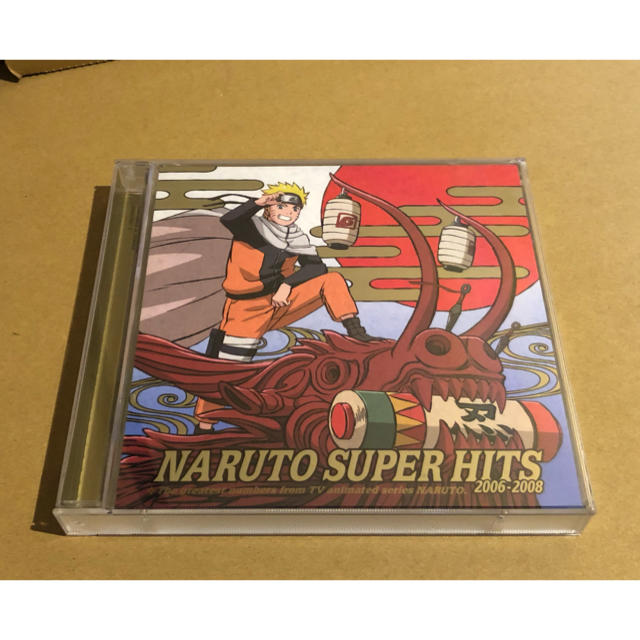 NARUTO-ナルト-SUPER HITS 2006-2008(期間生産限定盤) エンタメ/ホビーのCD(アニメ)の商品写真