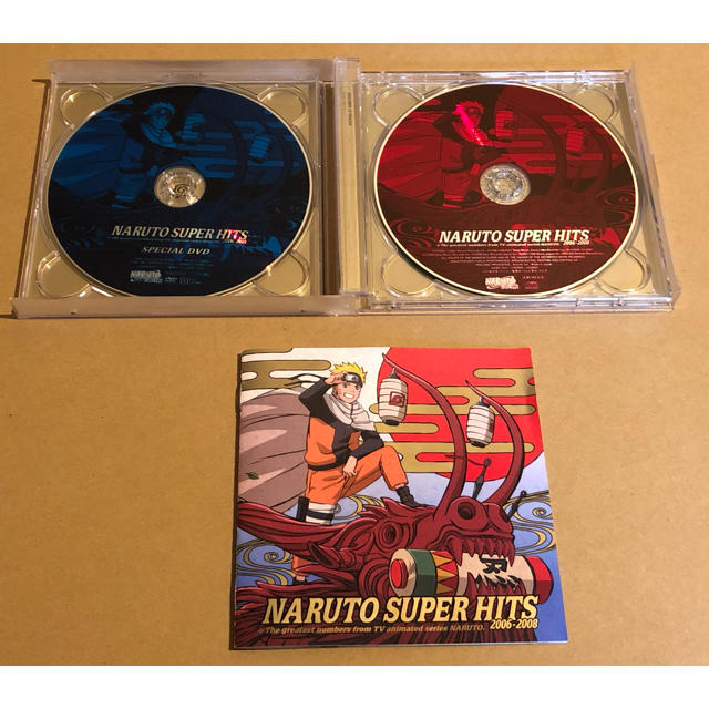 NARUTO-ナルト-SUPER HITS 2006-2008(期間生産限定盤) エンタメ/ホビーのCD(アニメ)の商品写真