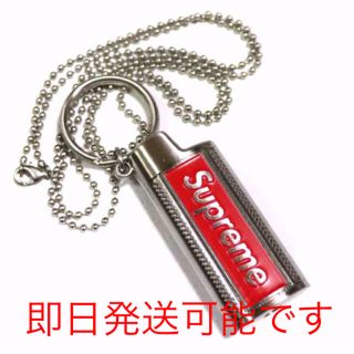 シュプリーム(Supreme)の supreme metal lighter holster silver(ネックレス)