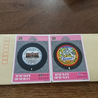 北九州マンホールカード ２枚(カード)