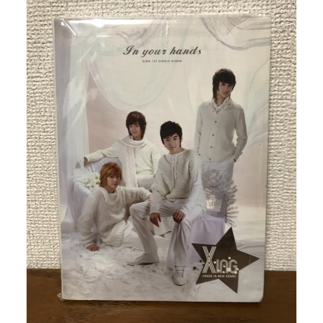  In Your Hands:1st Single Album(韓国盤) エンタメ/ホビーのCD(K-POP/アジア)の商品写真