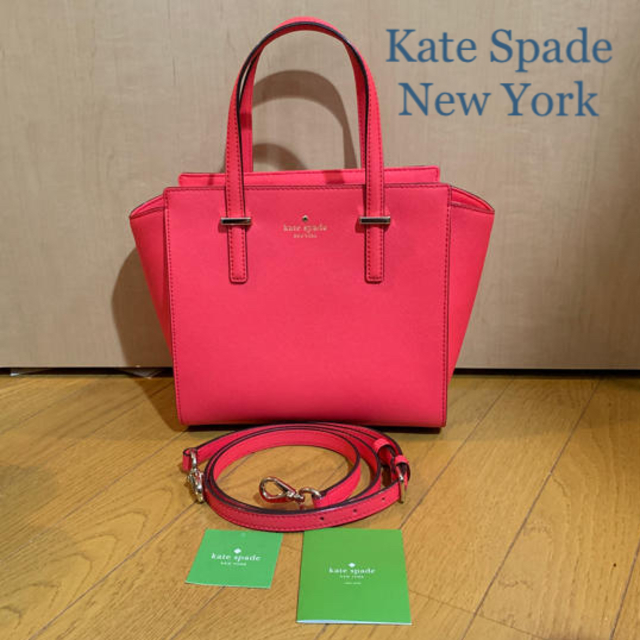 Kate Spade newyork ケイトスペード ハンドバッグレディース