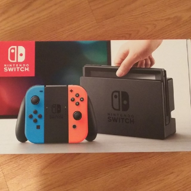 任天堂Switch 値下げしました。