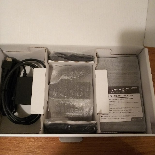 任天堂Switch 値下げしました。 任天堂Switch 値下げしました。
