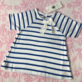 プチバトー(PETIT BATEAU)の《最終価格》新品 プチバトー♡ブルーマリニエール半袖カットソー 24m 86cm(シャツ/カットソー)