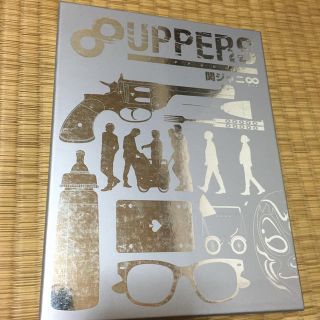 関ジャニ∞  8uppers (その他)