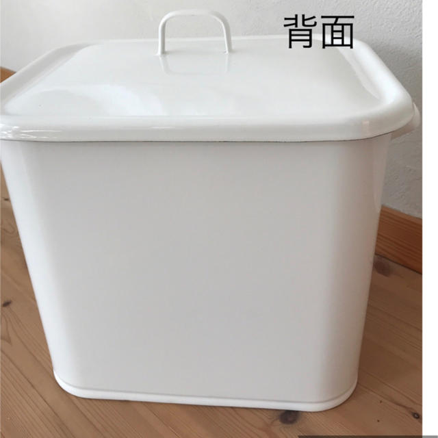 ブレッド缶 BREAD缶 ブレッドケース ホーロー 協和工業製 ブレッド缶 BREAD缶 ブレッドケース ホーロー 協和工業製