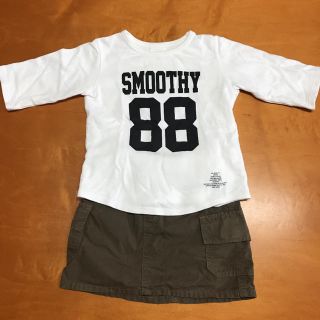 コドモビームス(こどもビームス)のSMOOTHY ロゴカットソー 七分袖 100cm(Tシャツ/カットソー)