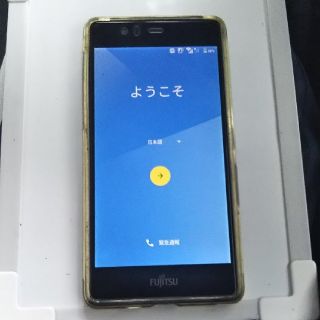 アロー(ARROW)のARROWS m03 黒(スマートフォン本体)