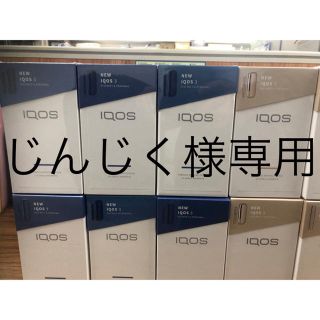 アイコス(IQOS)の[じんじく様専用] IQOS3 & MULTI (タバコグッズ)