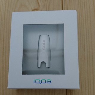 アイコス(IQOS)のアイコスキャップ(タバコグッズ)