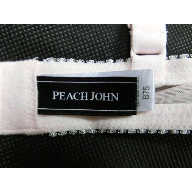 PEACH JOHN(ピーチジョン)のs115新品送料無料ピーチジョン花シフォンブラショーツセットB75М レディースの下着/アンダーウェア(ブラ&ショーツセット)の商品写真