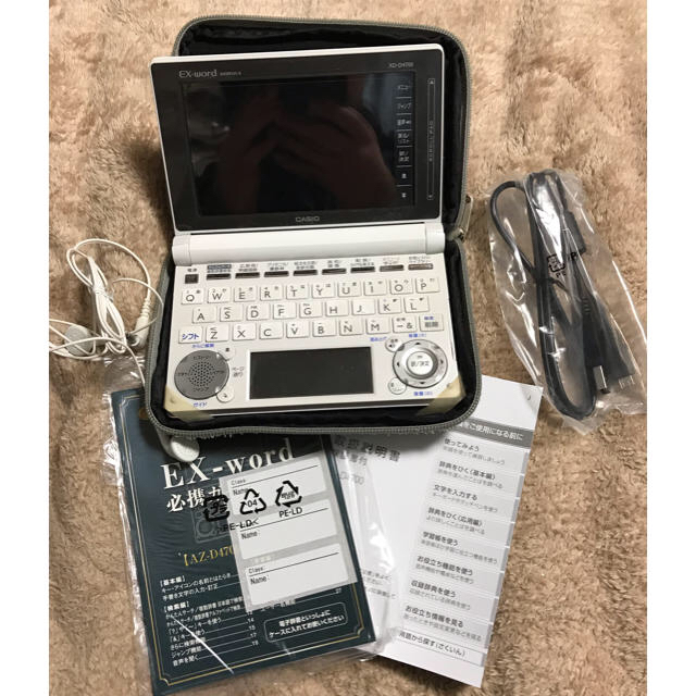 CASIO EX-word 電子辞書