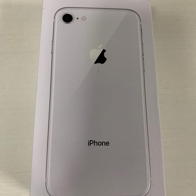 Apple - onebird iPhone8
