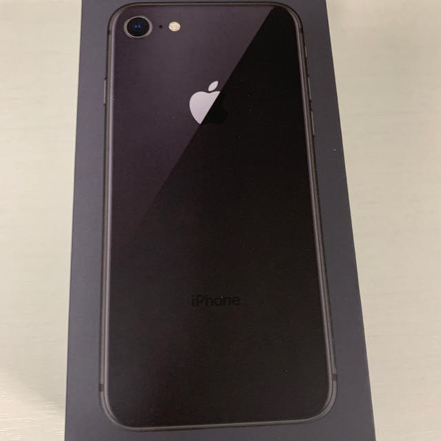 onebird様専用)新品SIMフリー IPhone8 64GB ゴールド(onebird様 onebird様専用)新品SIMフリー IPhone8 64GB ゴールド(onebird様