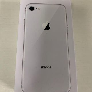 アップル(Apple)のonebird様専用 iPhone8(iPhoneケース)