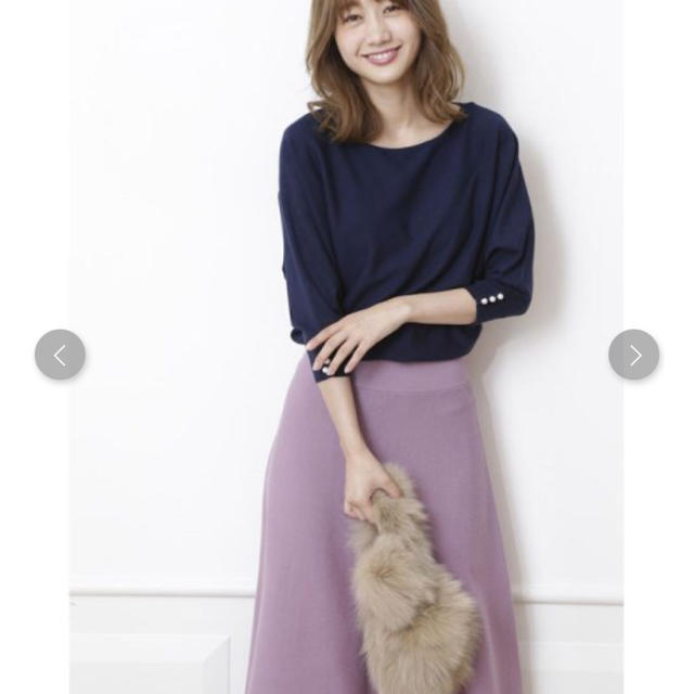 Mystrada☆バックレースアップフレアニットワンピース♪新品タグ付き