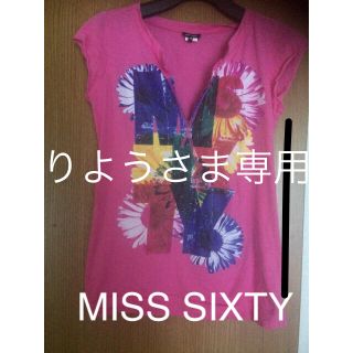 ミスシックスティ(MISS SIXTY)の美品 イタリアブランド ミス シックスティ MISS SIXTY トップス(Tシャツ(半袖/袖なし))